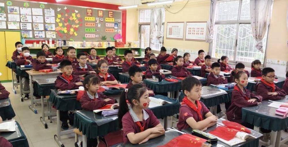 郑州市二七区淮河东路小学开展国庆节主题活动