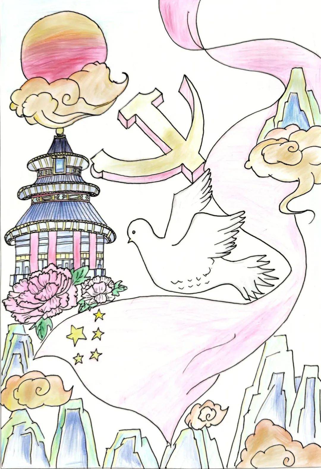 挹秀园| 盛世华诞 礼赞祖国