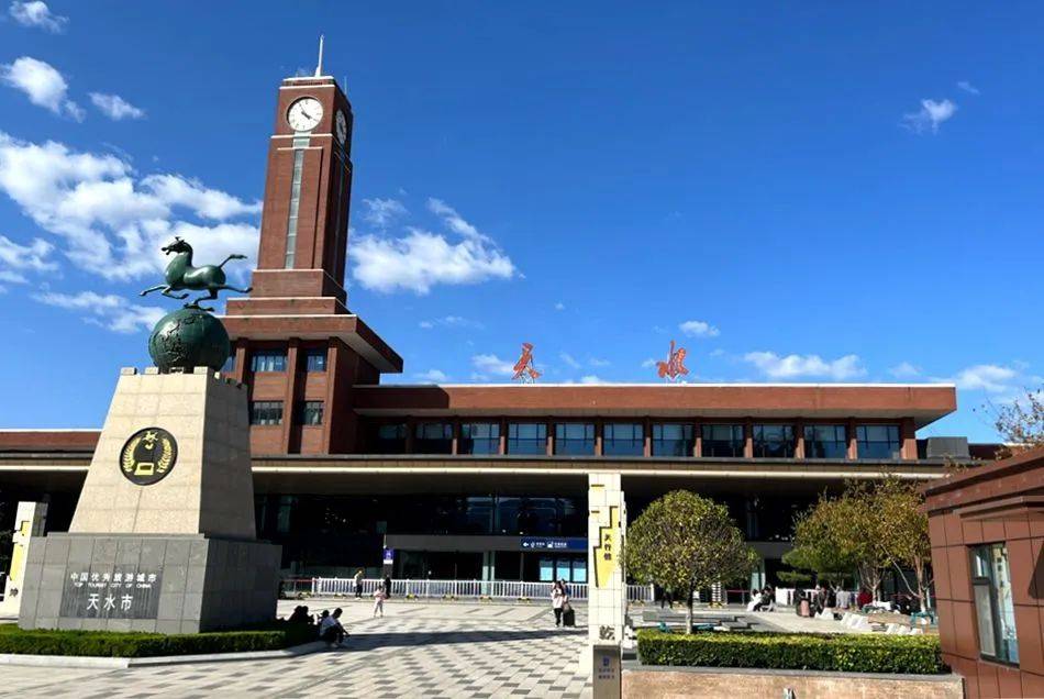 天水火车站:为国庆长假运输保驾护航 确保旅客出行无忧