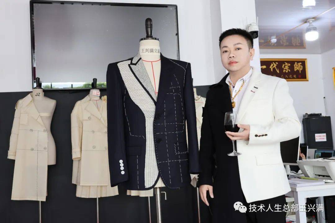 王兴满.无限设计创始人,颠覆传统认知.