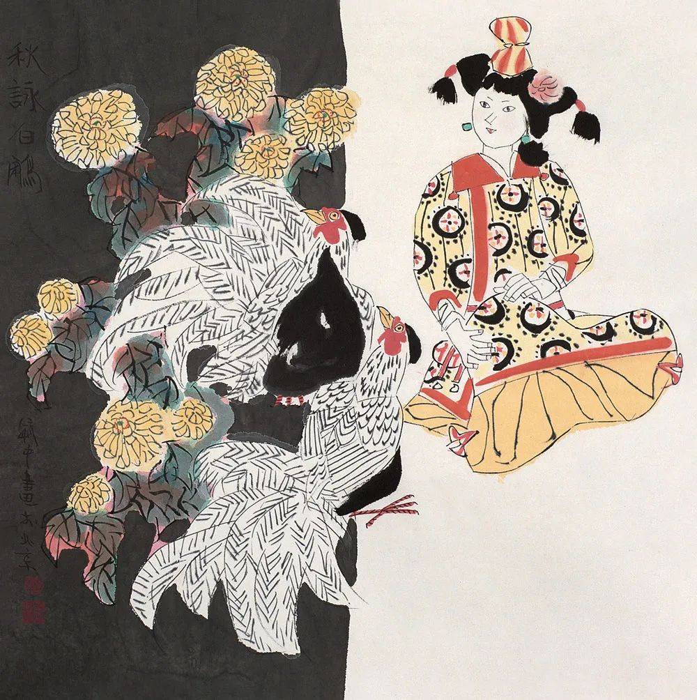 美院副院长画人物,浓浓的装饰味