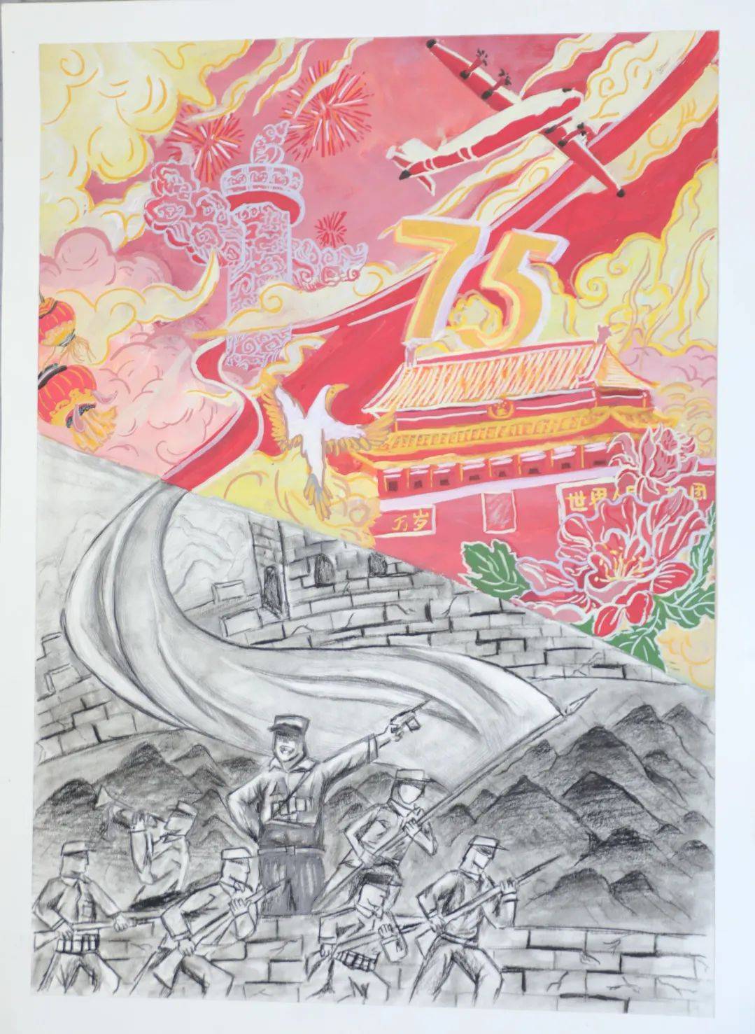 —常州市第一中学校园美术作品征集评比活动