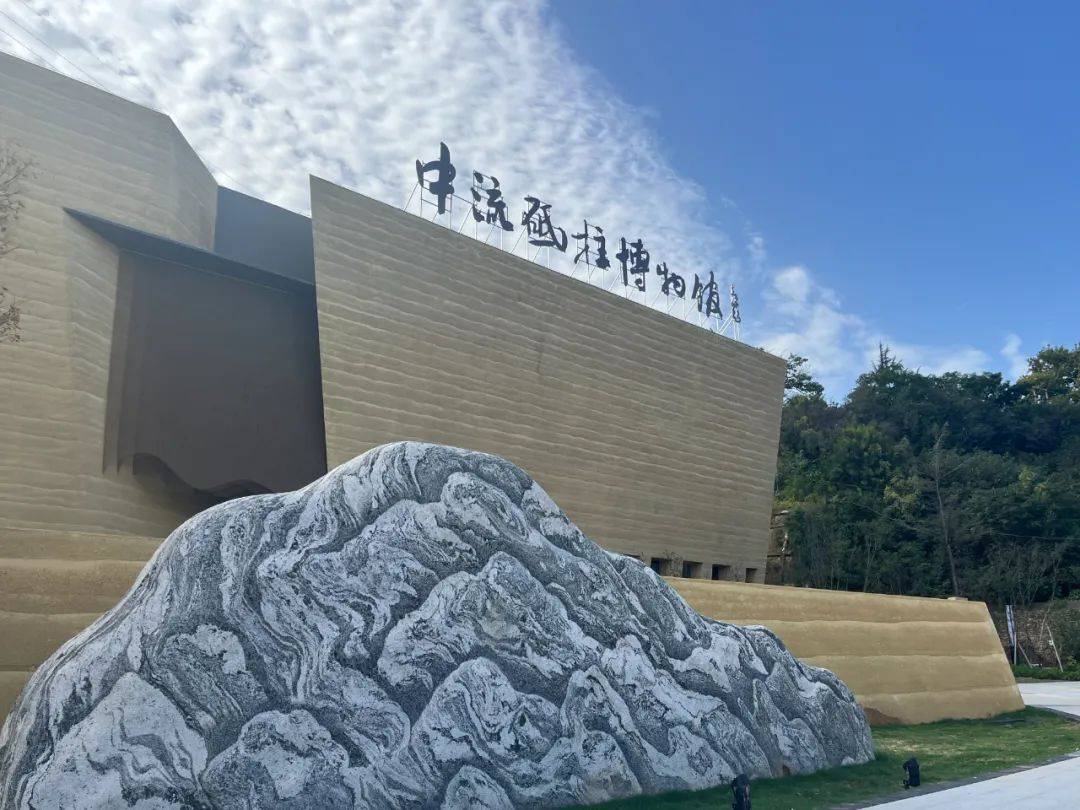 三门峡中流砥柱景区揭牌,中流砥柱博物馆面向游客开放