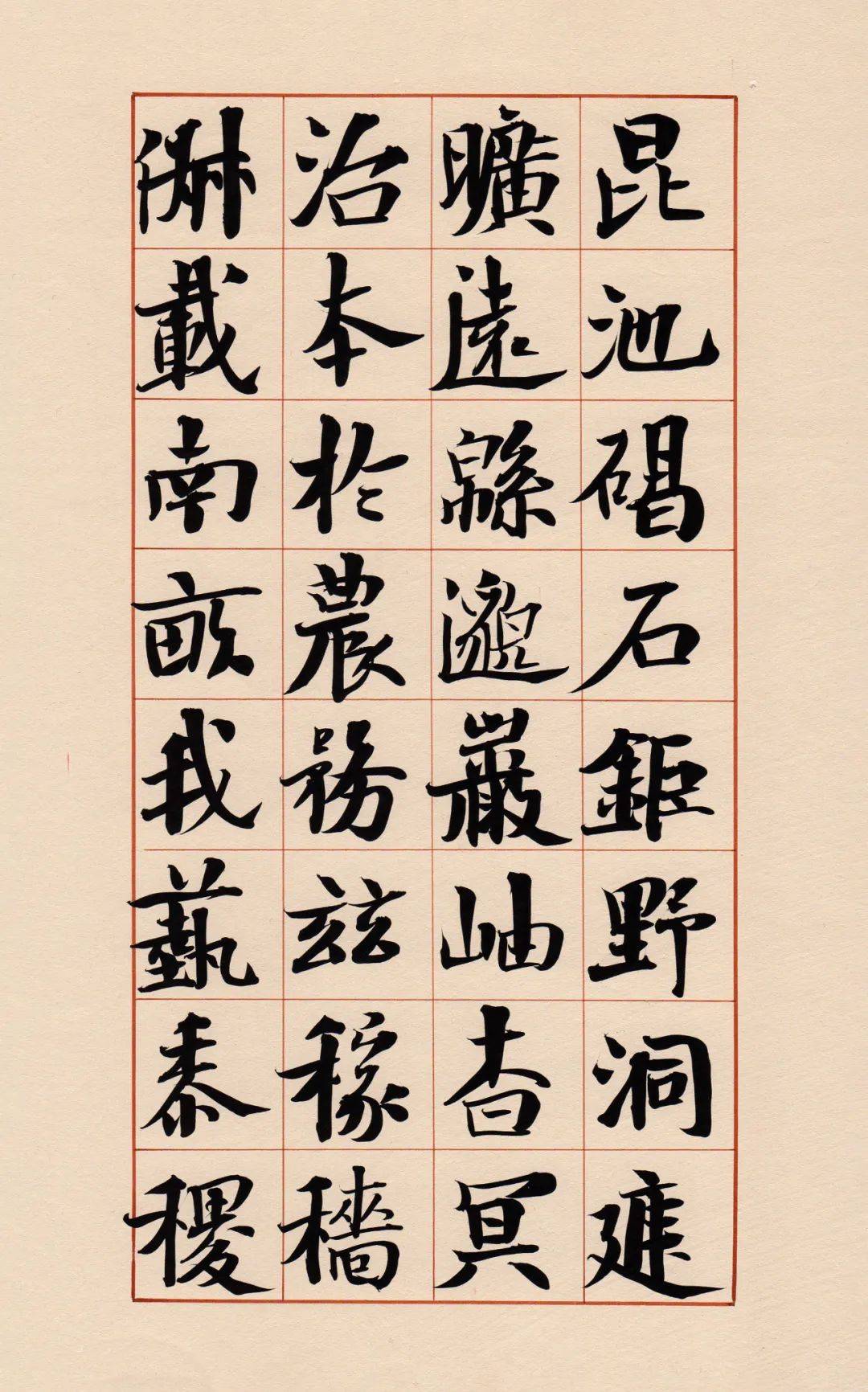 崔寒柏 | 楷书《千字文》_书法_周俊杰_四书