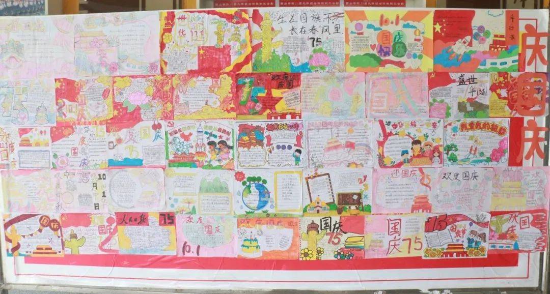 红色传承,欢庆华章——江西省西山学校组织开展迎国庆系列活动_祖国