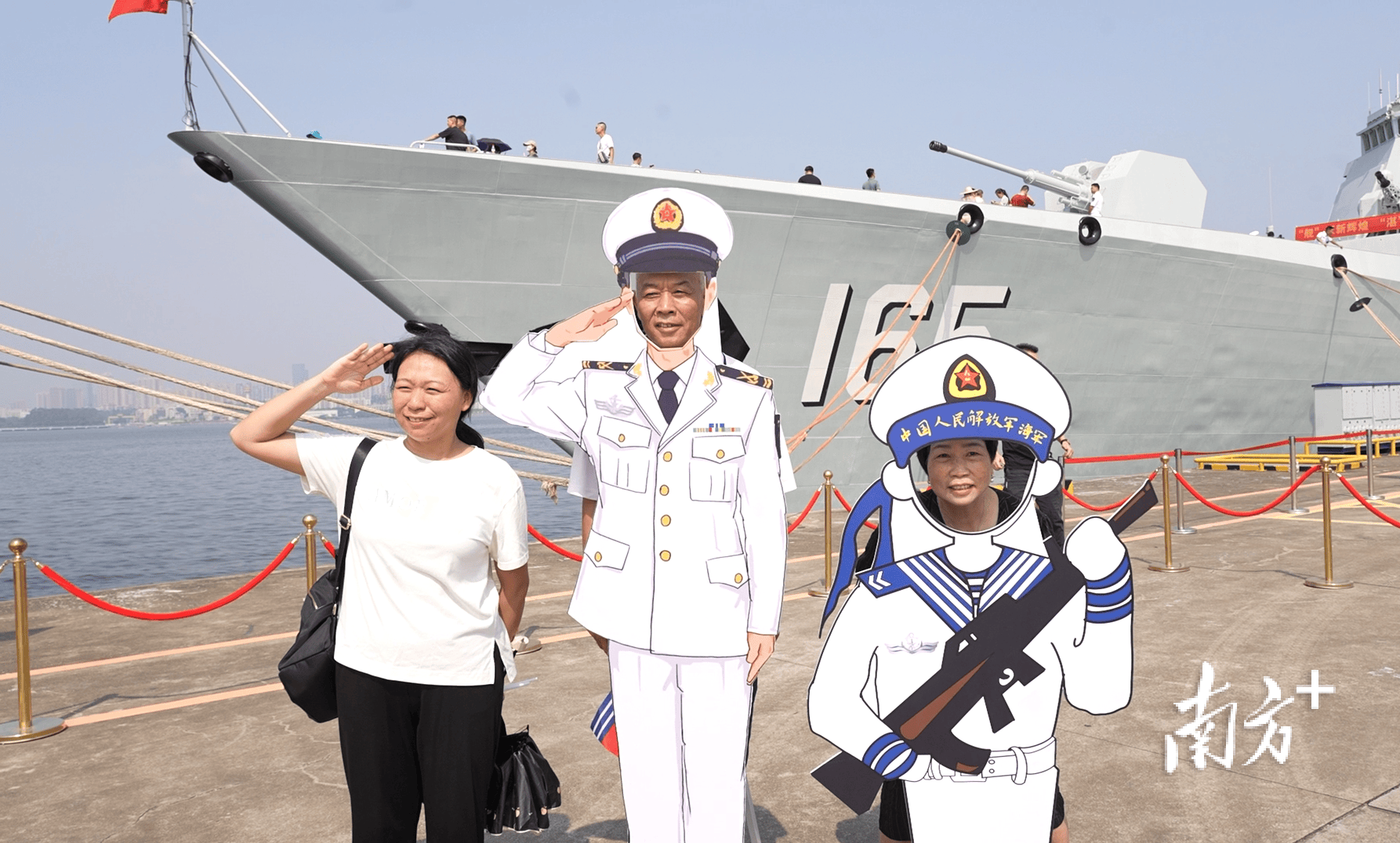 国庆来湛江看舰