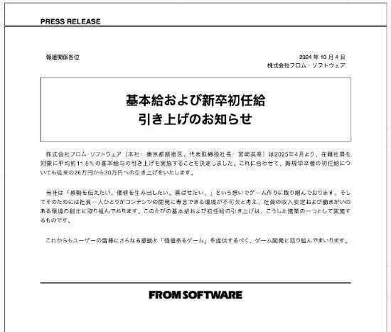 迅雷9遊戲加速器免費版下載 迅雷9官方免費版下載