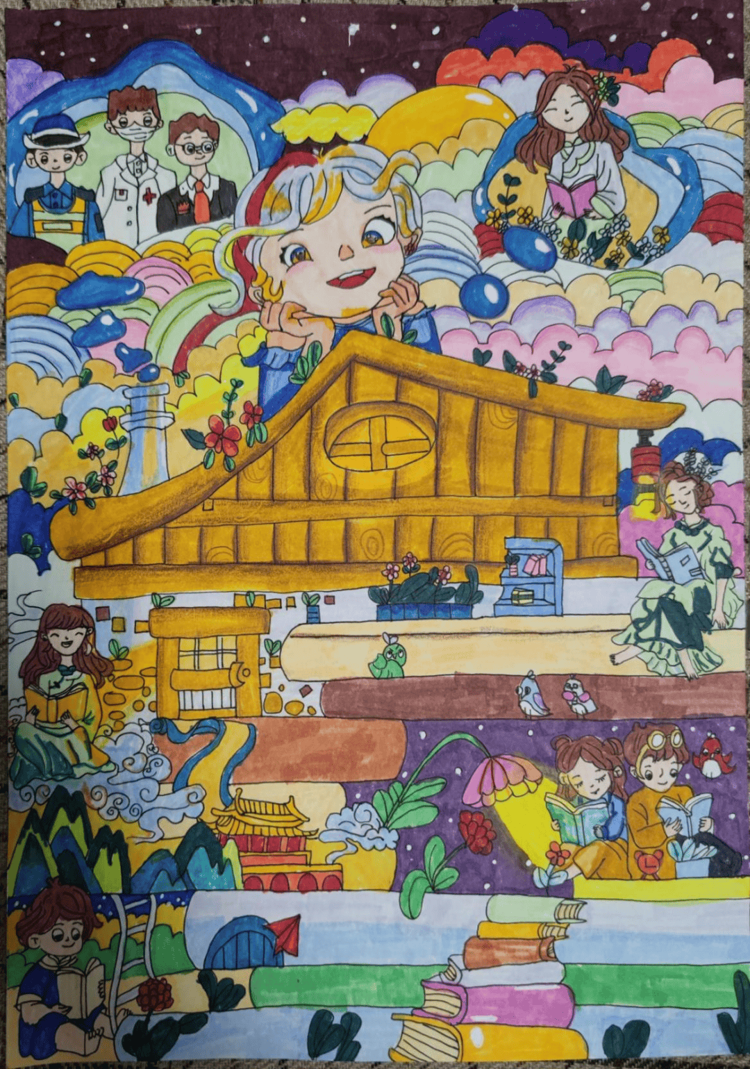 线上展示童眼看发展童心绘未来主题绘画大赛获奖作品展示小学高年级组