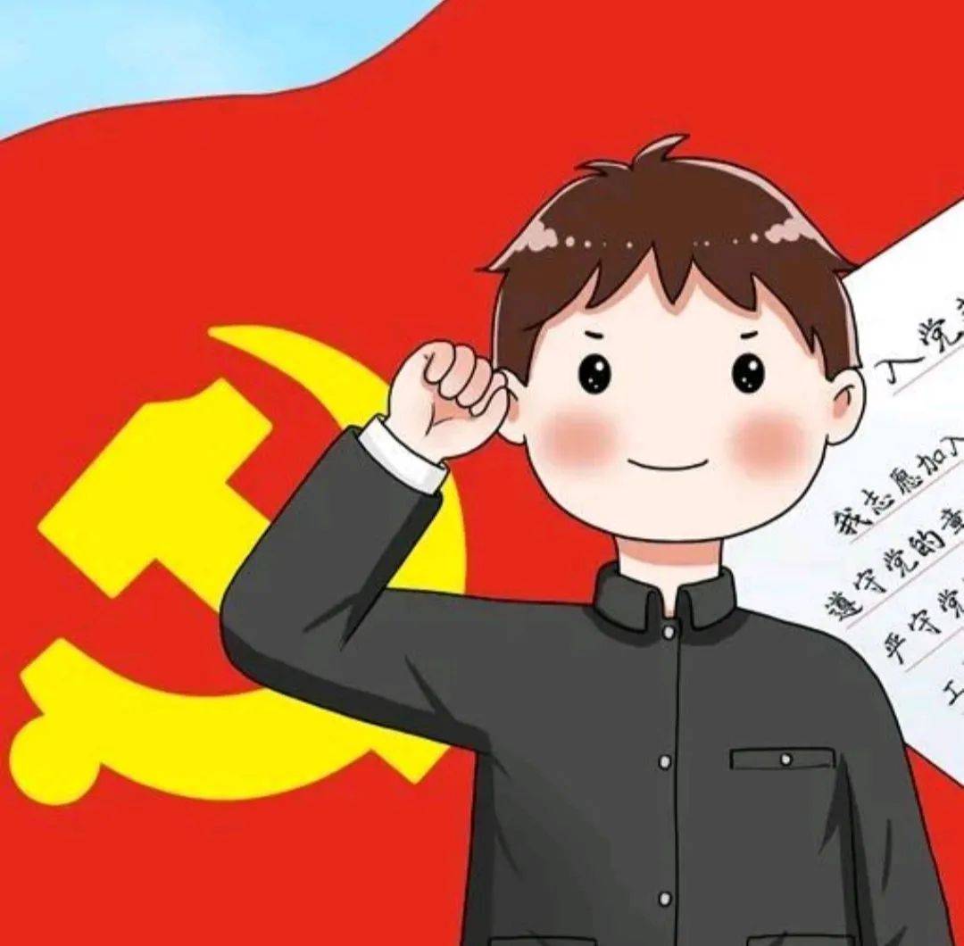 工作案例 | 端正入党动机，扣好入党的第一颗扣子_教育_实践_服务