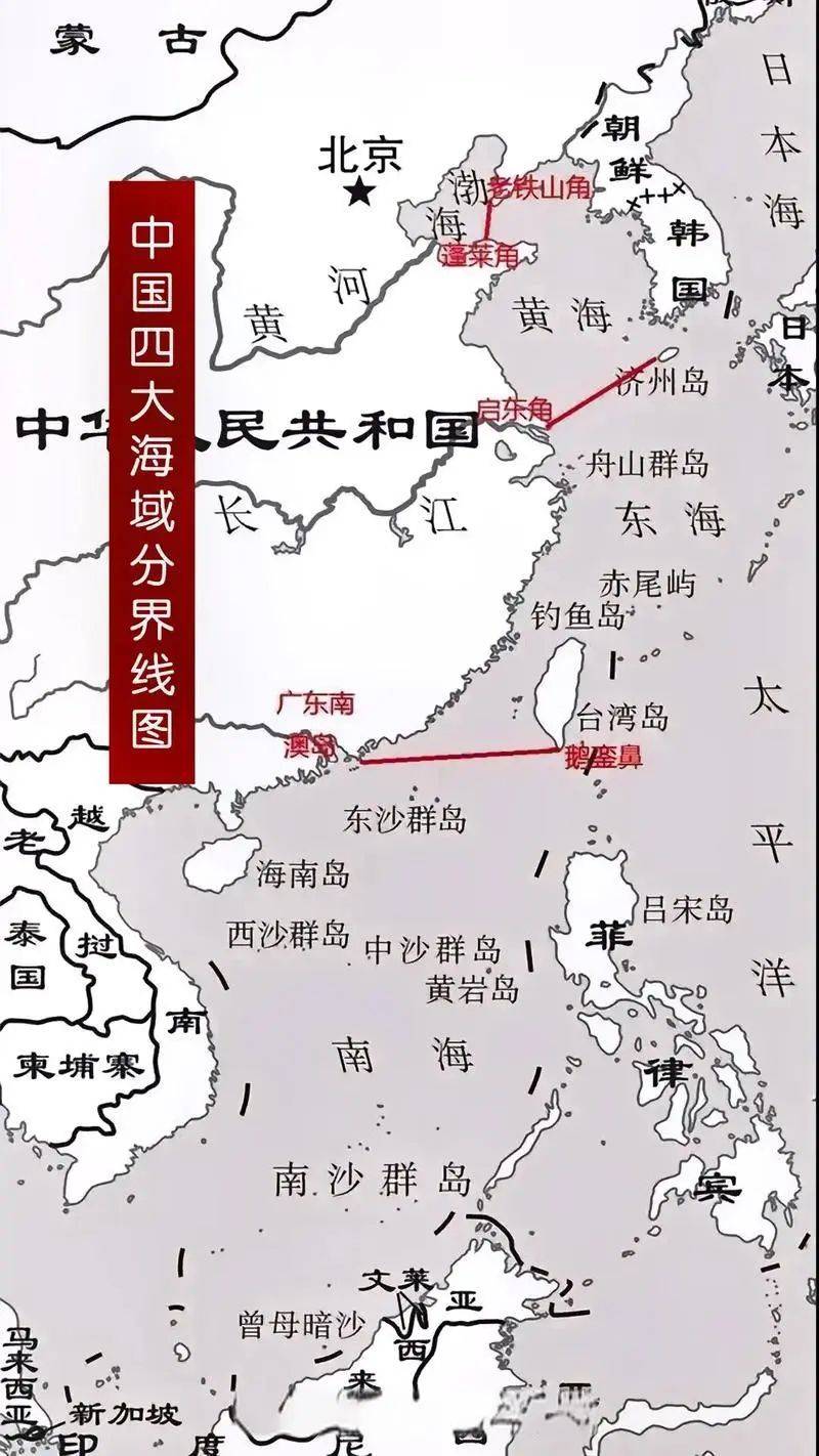 专属经济区包括领海吗图片