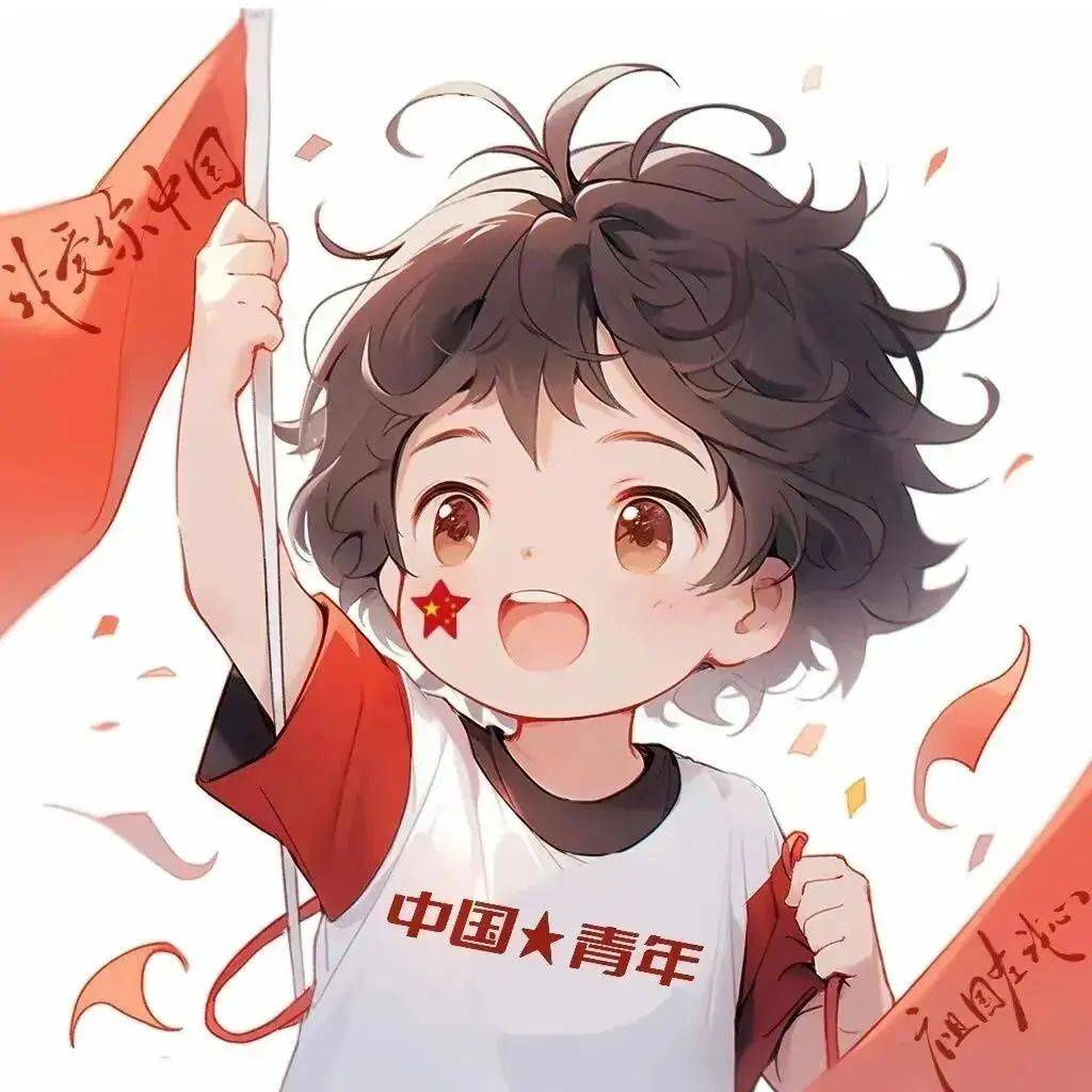 总有一款你喜欢的头像!