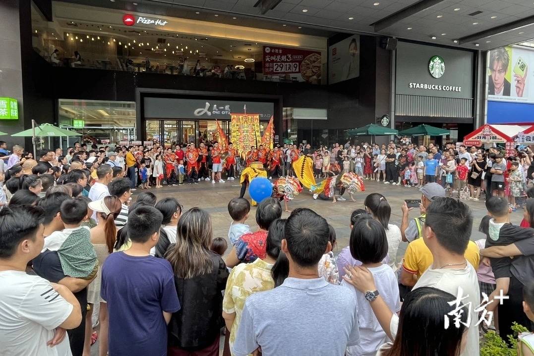 打造多元消费场景，樟木头国庆假期消费市场掀热潮