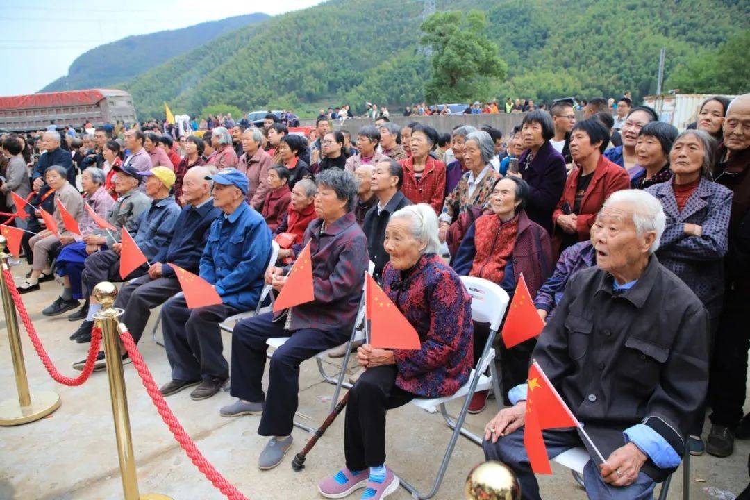 龙游县大街乡贺田村图片