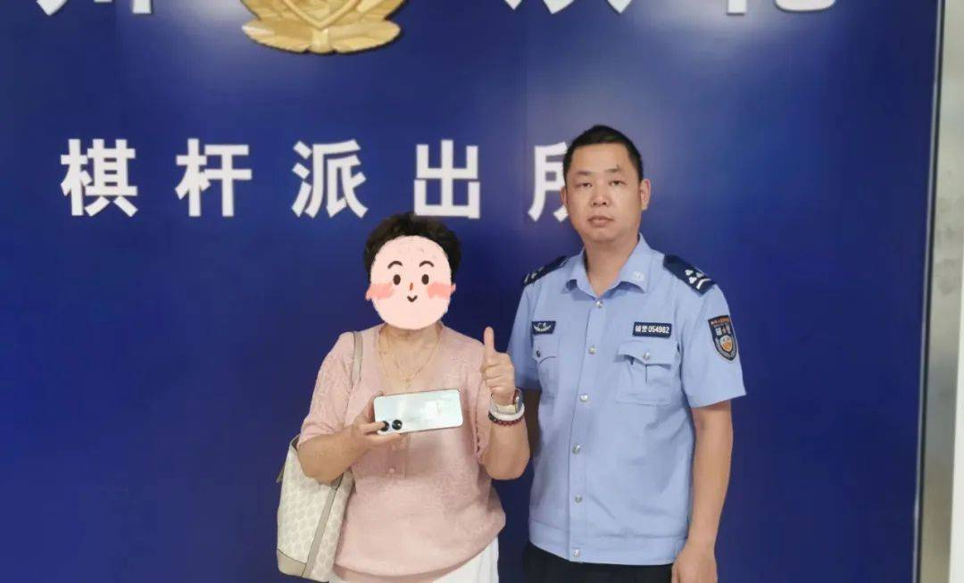 国庆假期,19名驴友深山迷路,从化公安及时救援.
