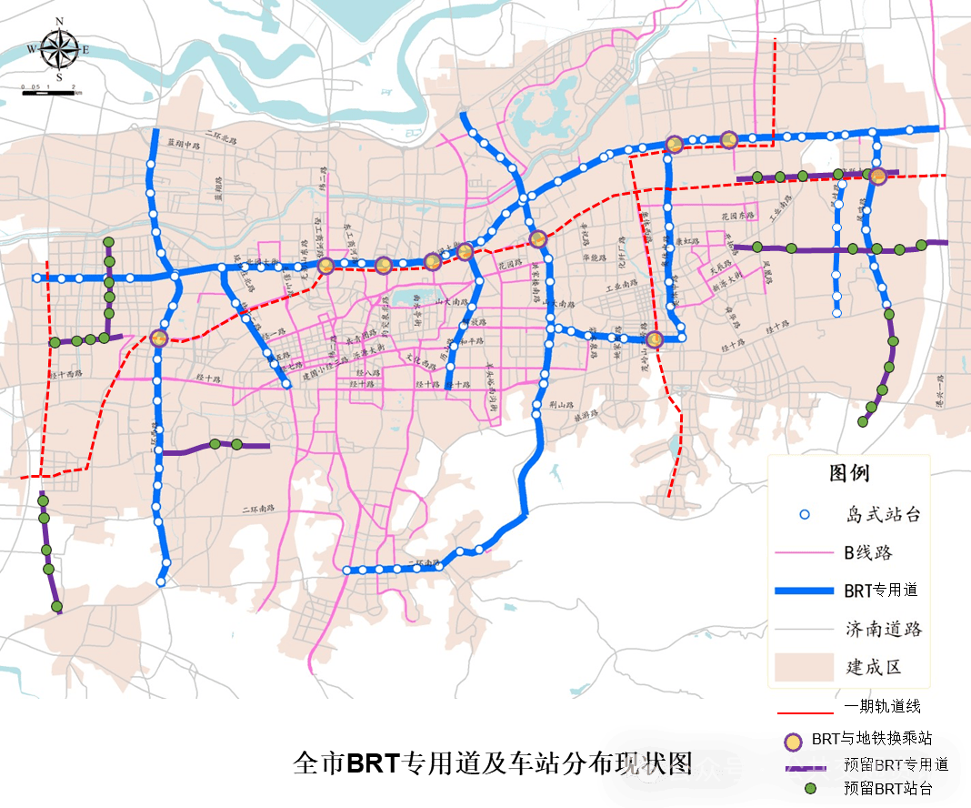 张庆:济南快速公交(brt)体系建设与更新 | 基于山东泉城绿色现代无轨