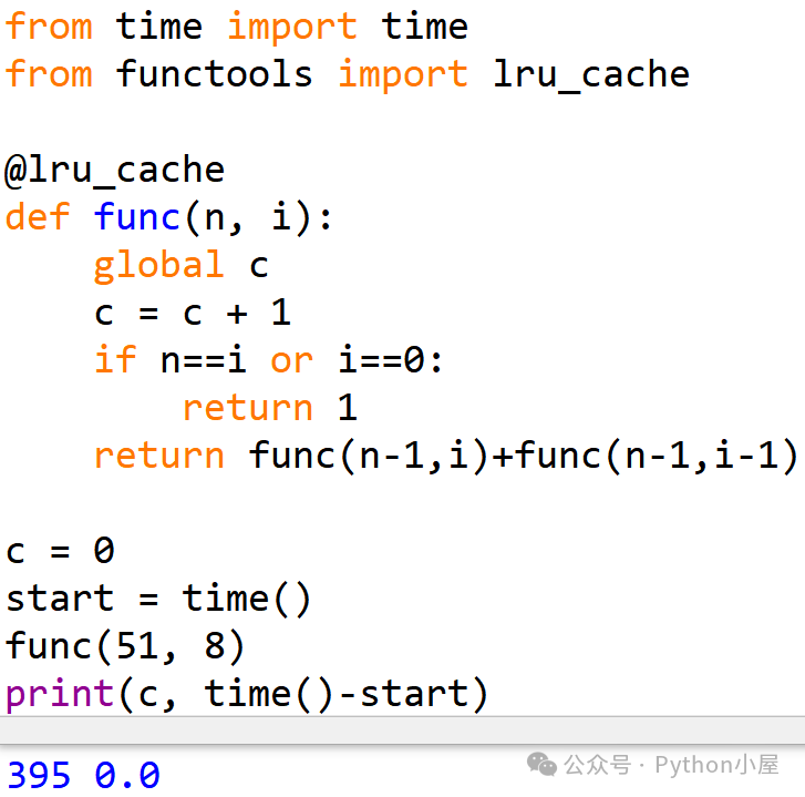Python修饰器函数cache()和lru_cache()高级用法_缓存_数据库_运行