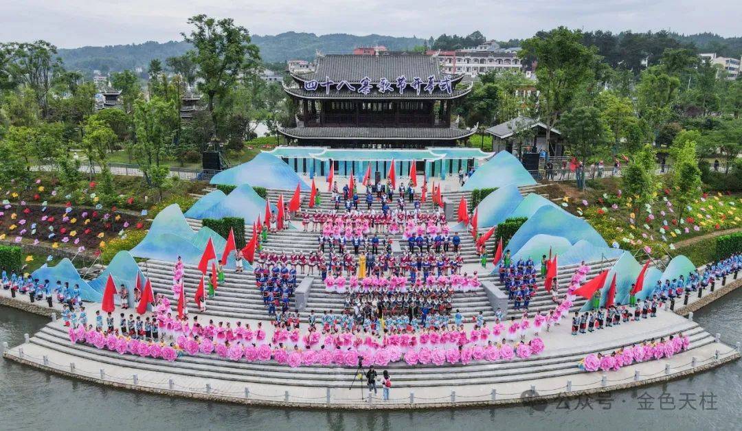 用好优势资源 绘就文旅新篇——天柱县农文体旅融合发展概述_旅游_文化_功夫