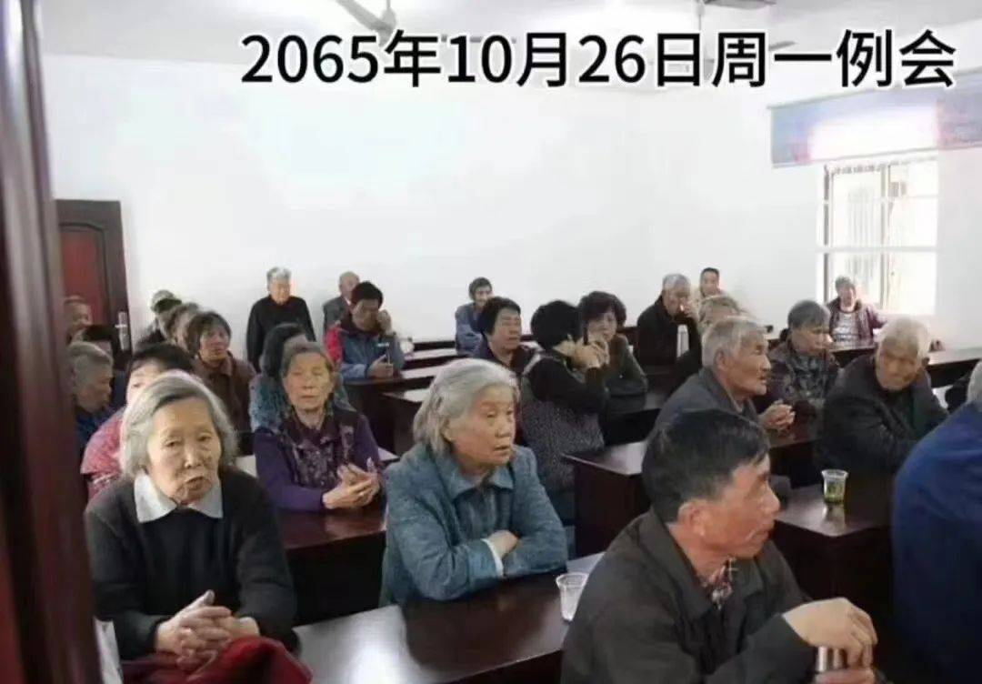 60多岁退休的你，还敢说要做一辈子游戏吗？