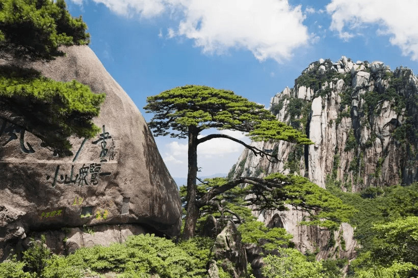 庐山_黄山_自然