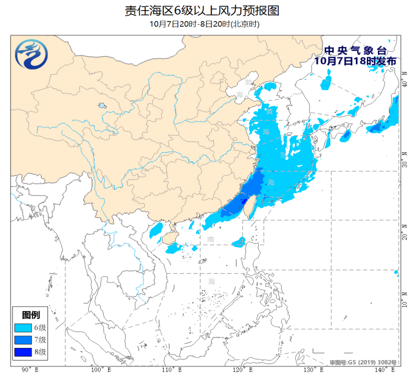 亚马逊河 位置图片