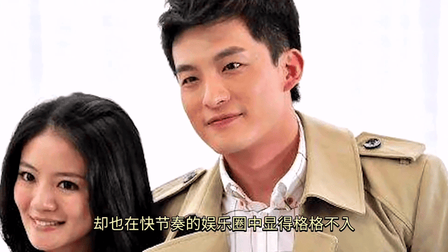 孙艺洲:低调的实力派演员,为何人气不及陈赫?