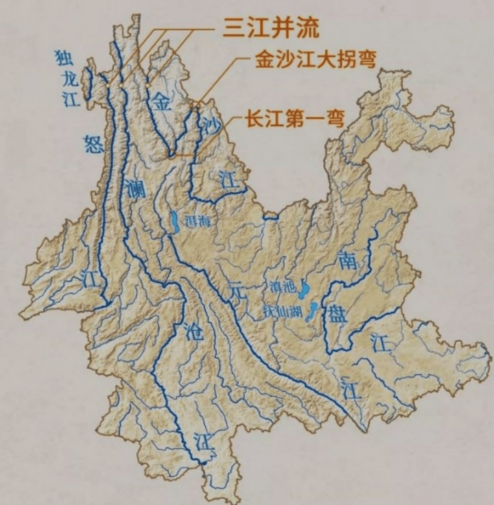 哀牢山无量山山脉地图图片