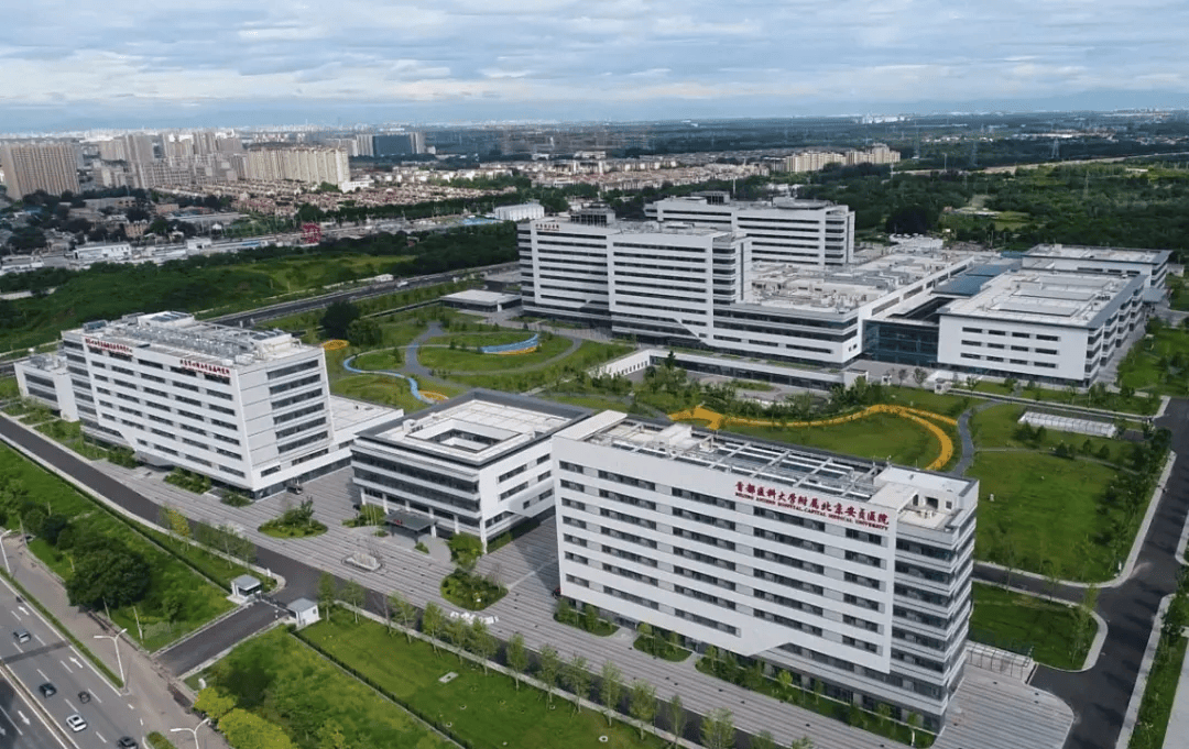 關于北京安貞醫院、東城區網上代掛專家號，在線客服為您解答的信息