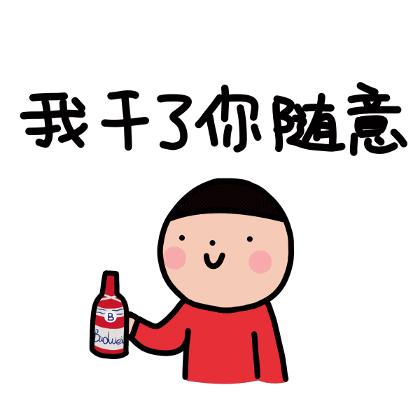 一瓶白酒下肚,男子硬拉着狗跳舞,结果