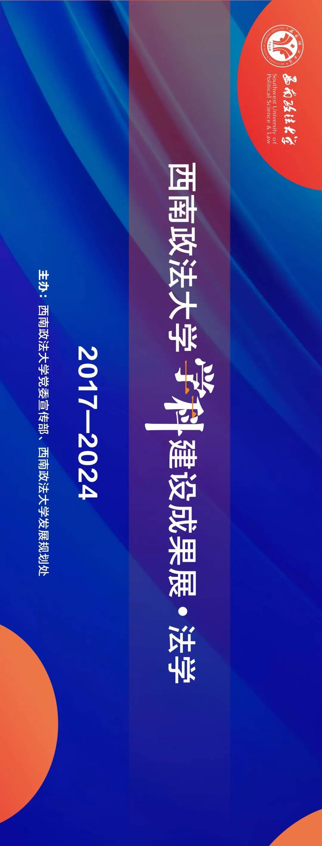 分數(shù)寧波線大學研究生多少分_寧波大學研究生分數(shù)線_寧波大學研究生分數(shù)線