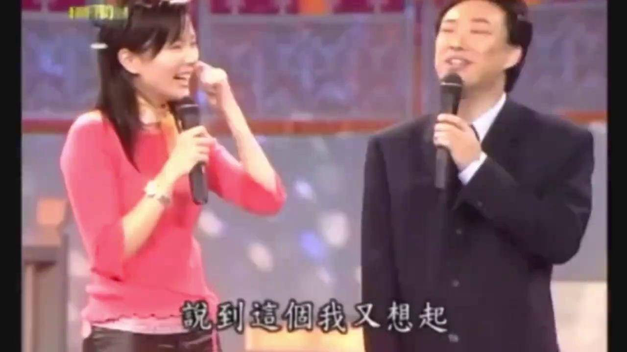 小哥费玉清"开车"段子合集,早期台湾综艺上一本正经的搞笑!