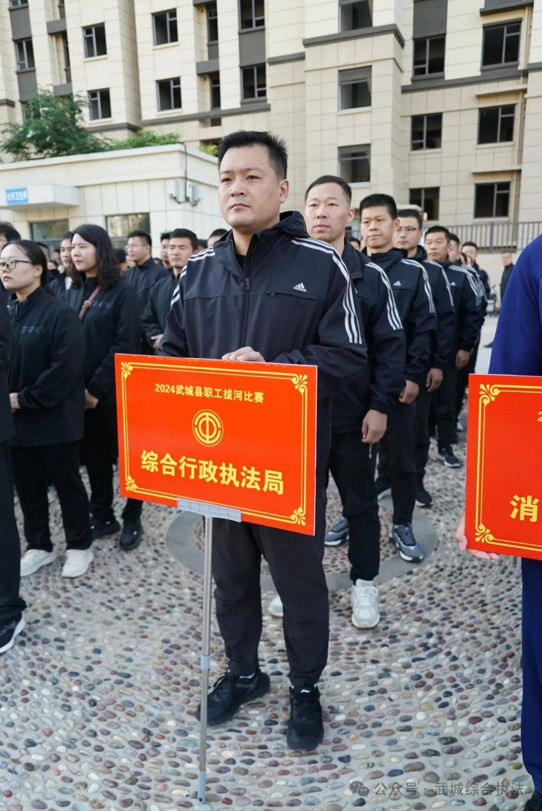 武城:拔河比赛这支队伍成功卫冕冠军!巅峰对决精彩瞬间.