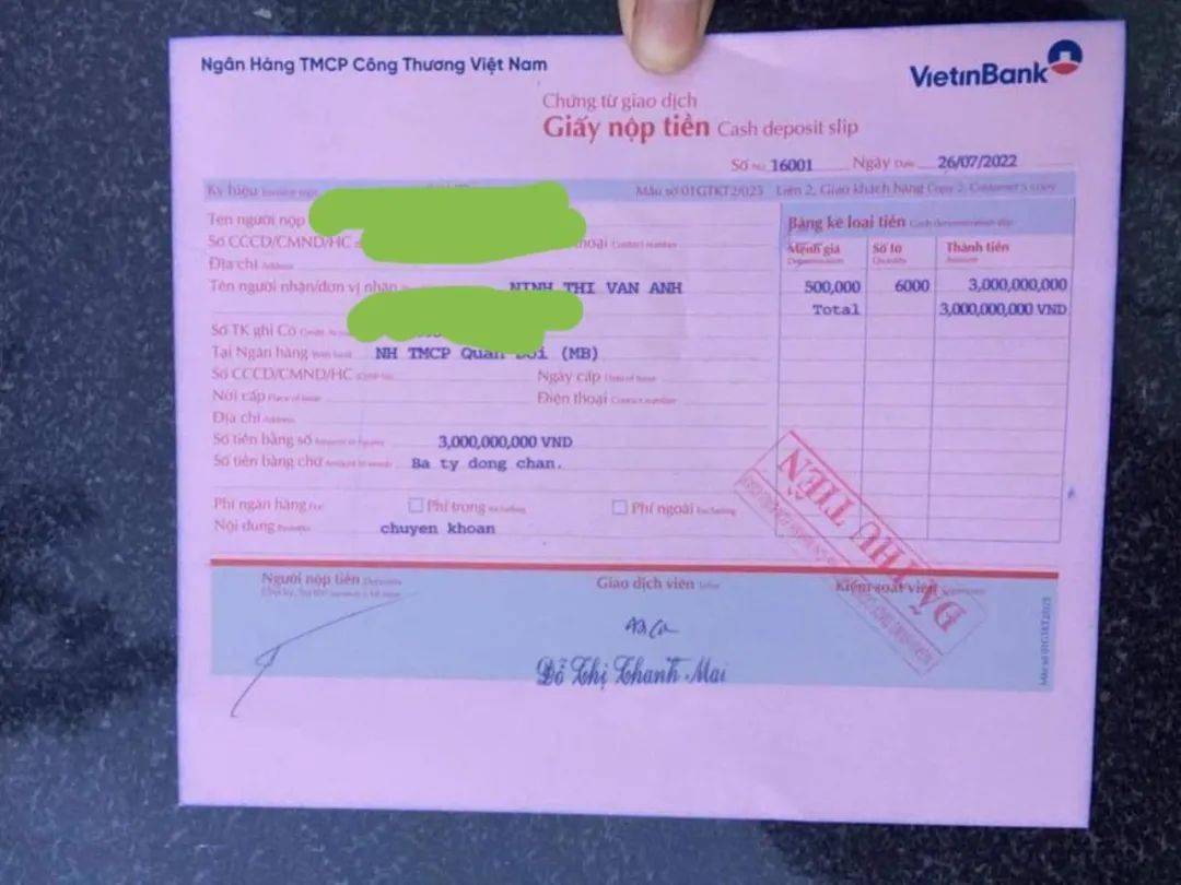 nra美元定期存单 来自搜狐网