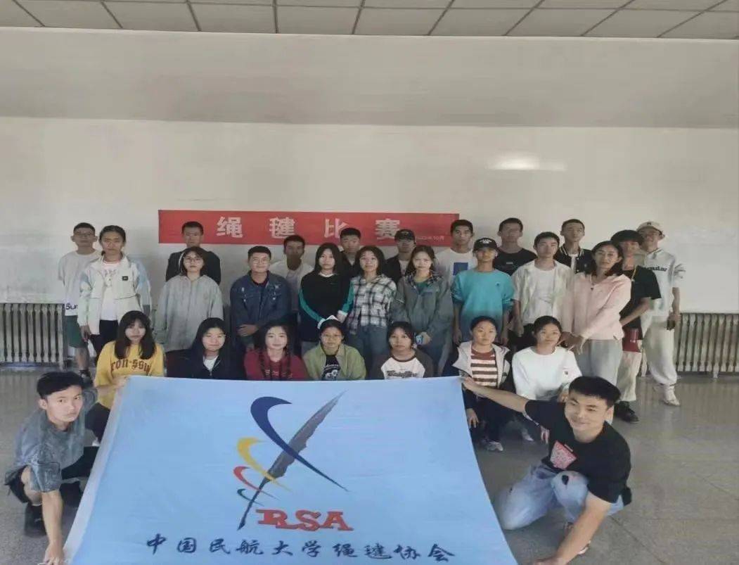 绳毽社拍了拍你,并向你投出橄榄枝!