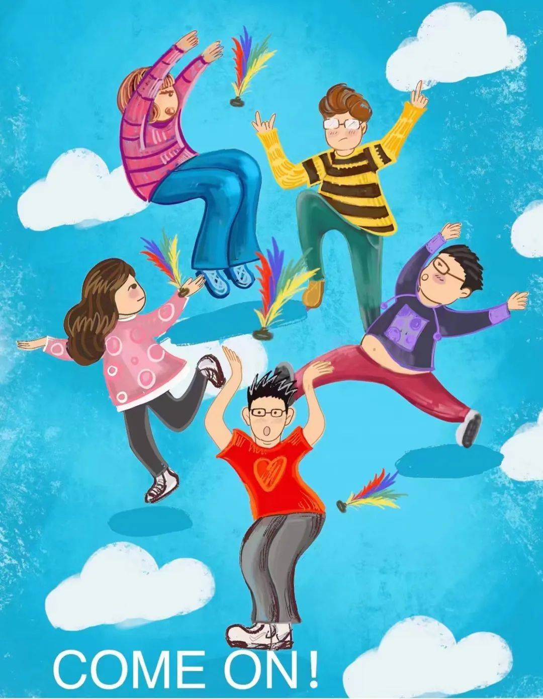 绳毽社拍了拍你,并向你投出橄榄枝!