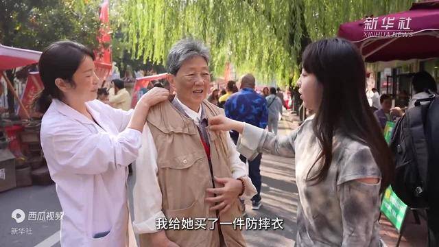 湖北黄石：享老产品上新 “孝心消费”火热