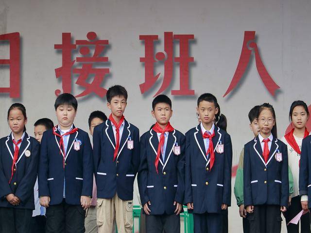 逐梦红领巾,遇见"队"的你
