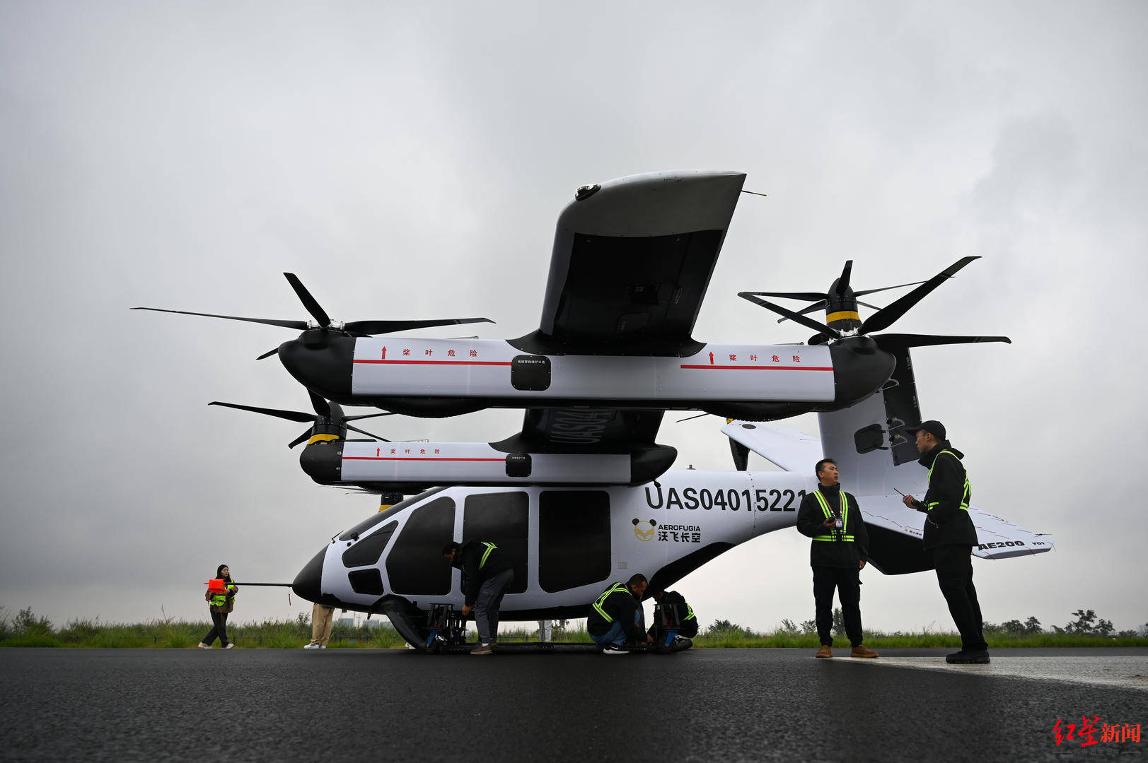 首次公开演示飞行完成!未来或可乘坐“成都造”飞行汽车环游川渝 首次公开演示飞行完成!未来或可乘坐“成都造”飞行汽车环游川渝