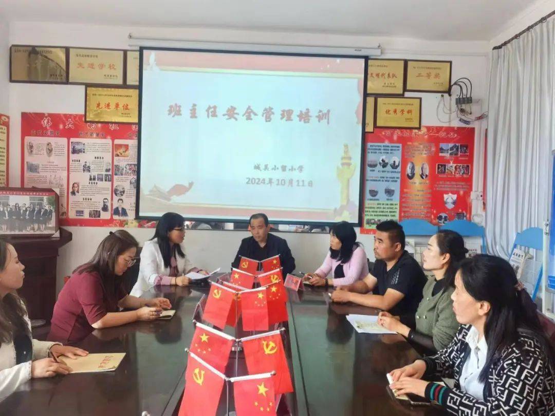 (查娟)10月10日下午,乾县峰阳薛家培才中心小学邀请乾县西安眼镜行为