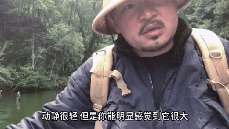 哀牢山取矿博主疑似摆拍 山上没有他说的矿物 本地人