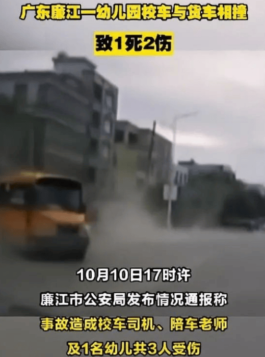 安全记心间乘坐校车安全提示要牢记校车,公交等客车一旦发生落水,着火