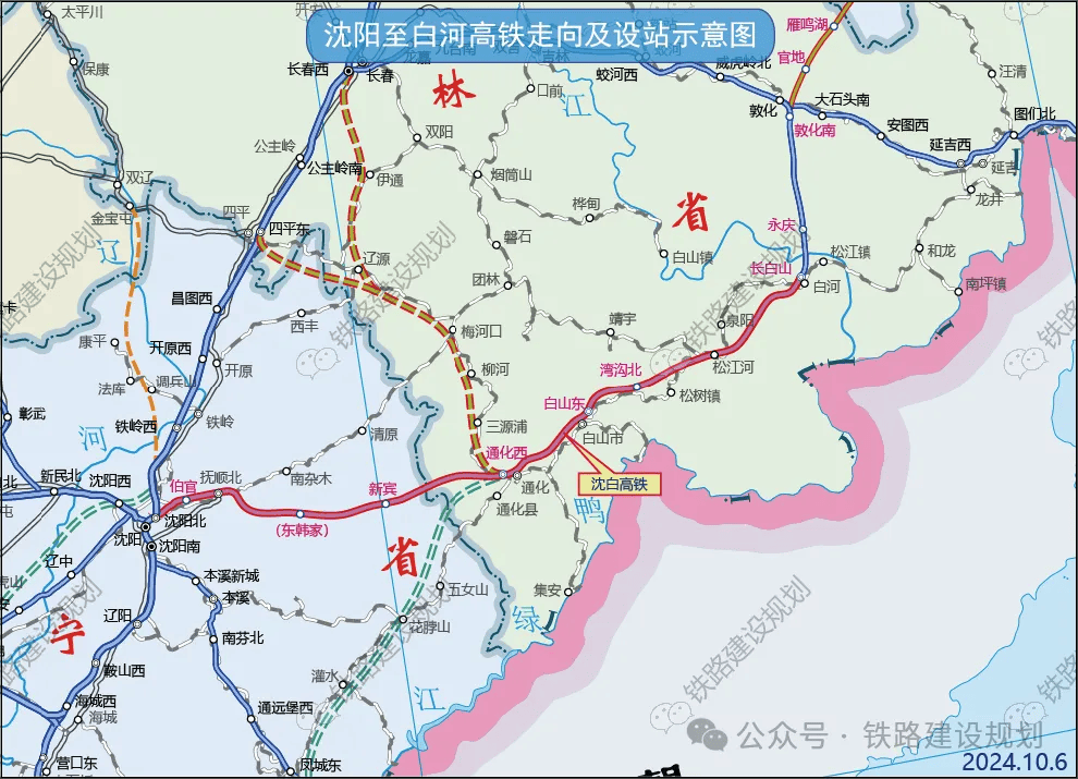 明年通车沈白高铁全线架梁贯通