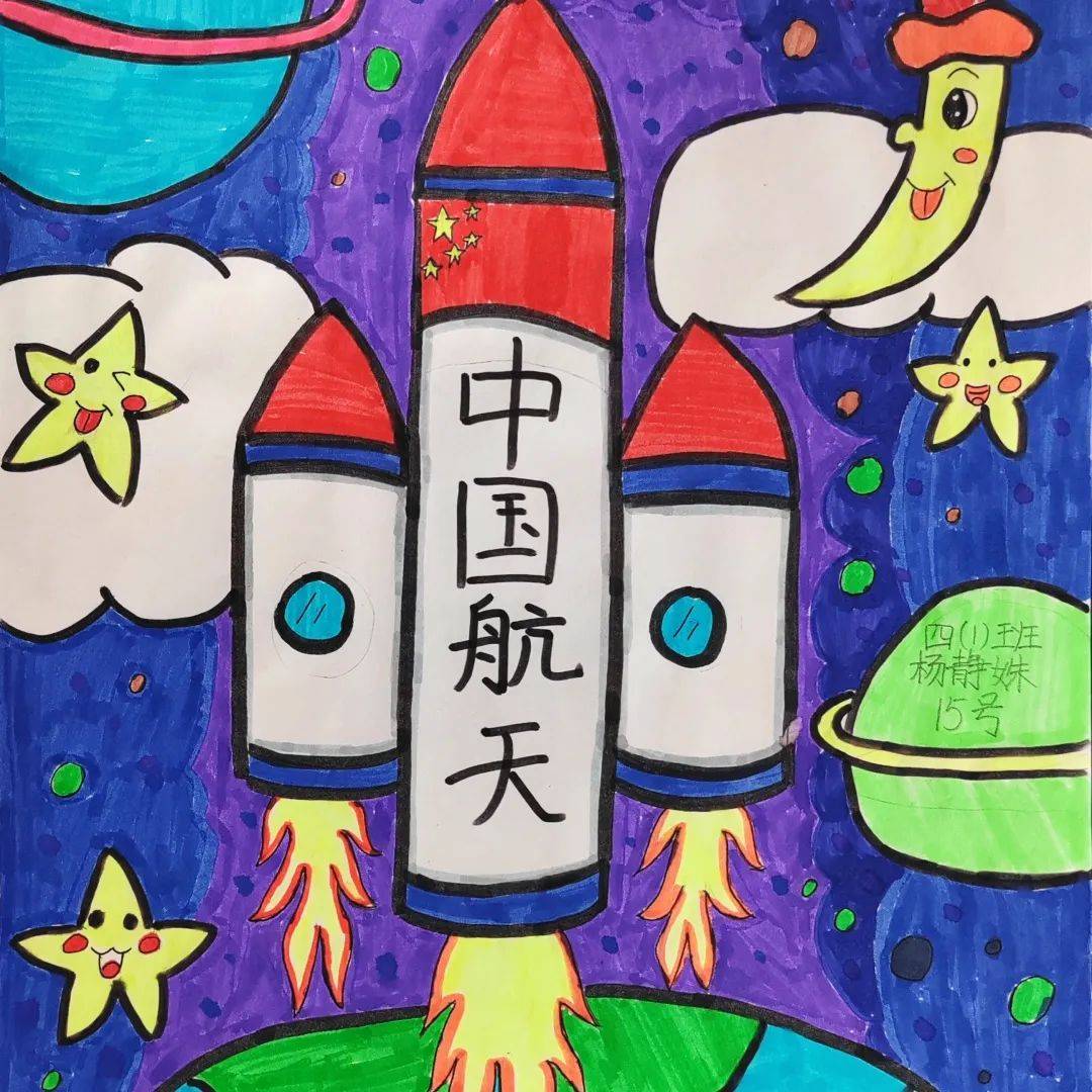 幸福五小年级活动盘活家长资源助力学生成长走进丰台区科技馆实践活动