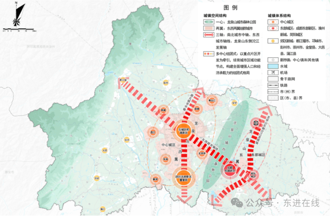 13 3 7;成都东进继续加码!