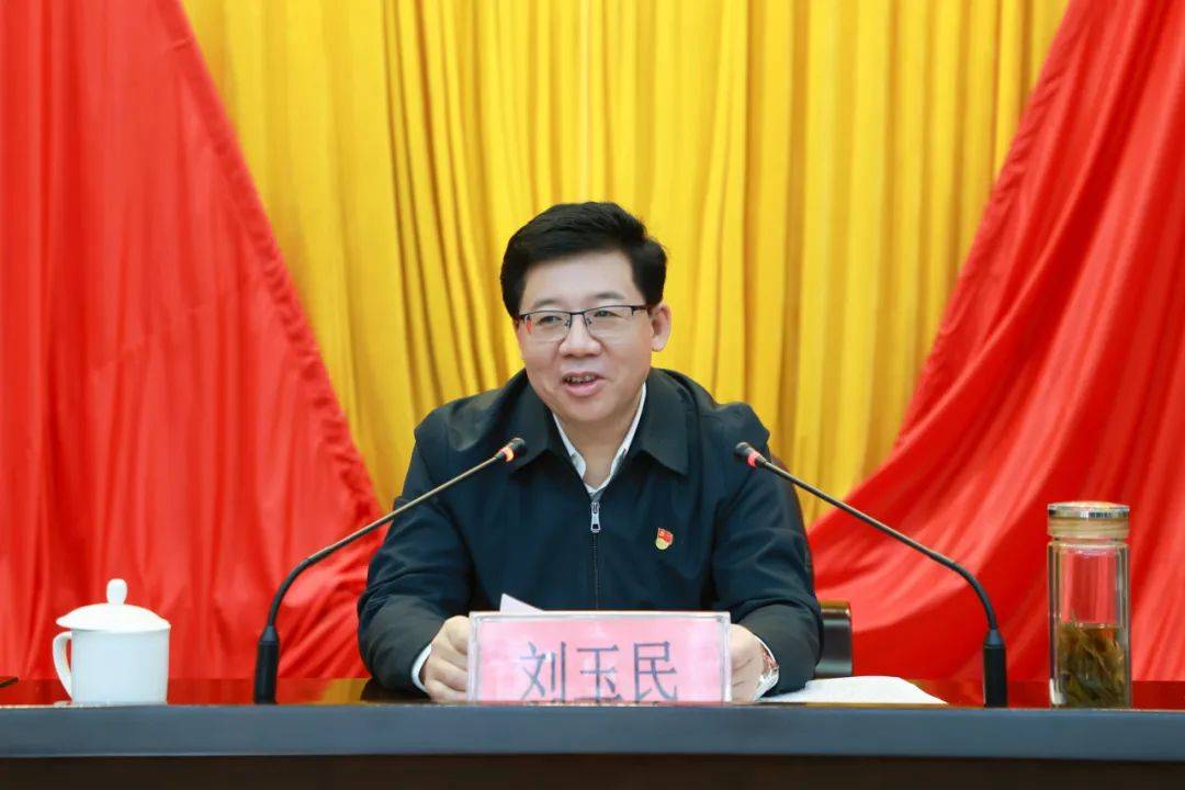 10月14日,密云区2024年村党组织书记培训班开班,区委常委,组织部部长