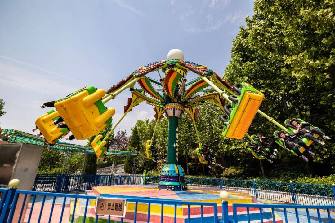 【河南五龙山欢乐世界】挑战极限,释放激情,让快乐成为你的座驾