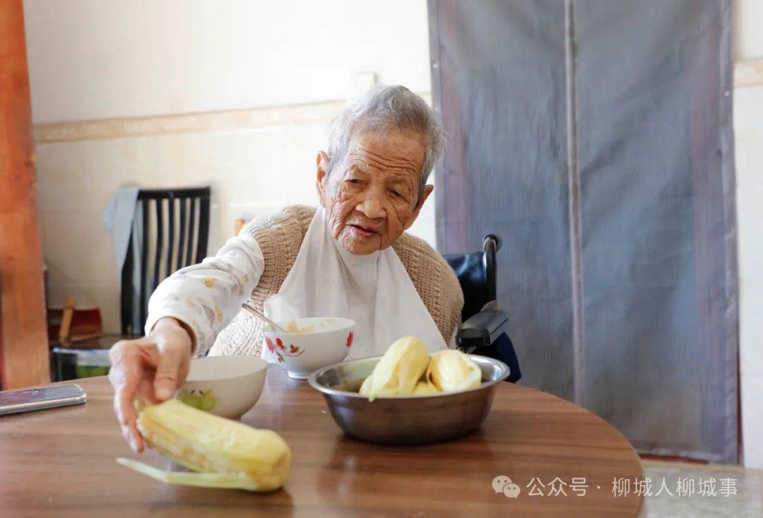 柳城这位老人104岁了……_谢亚姣_谭素梅_东泉镇