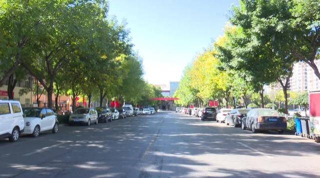 方山：秋意渐浓 美景如画