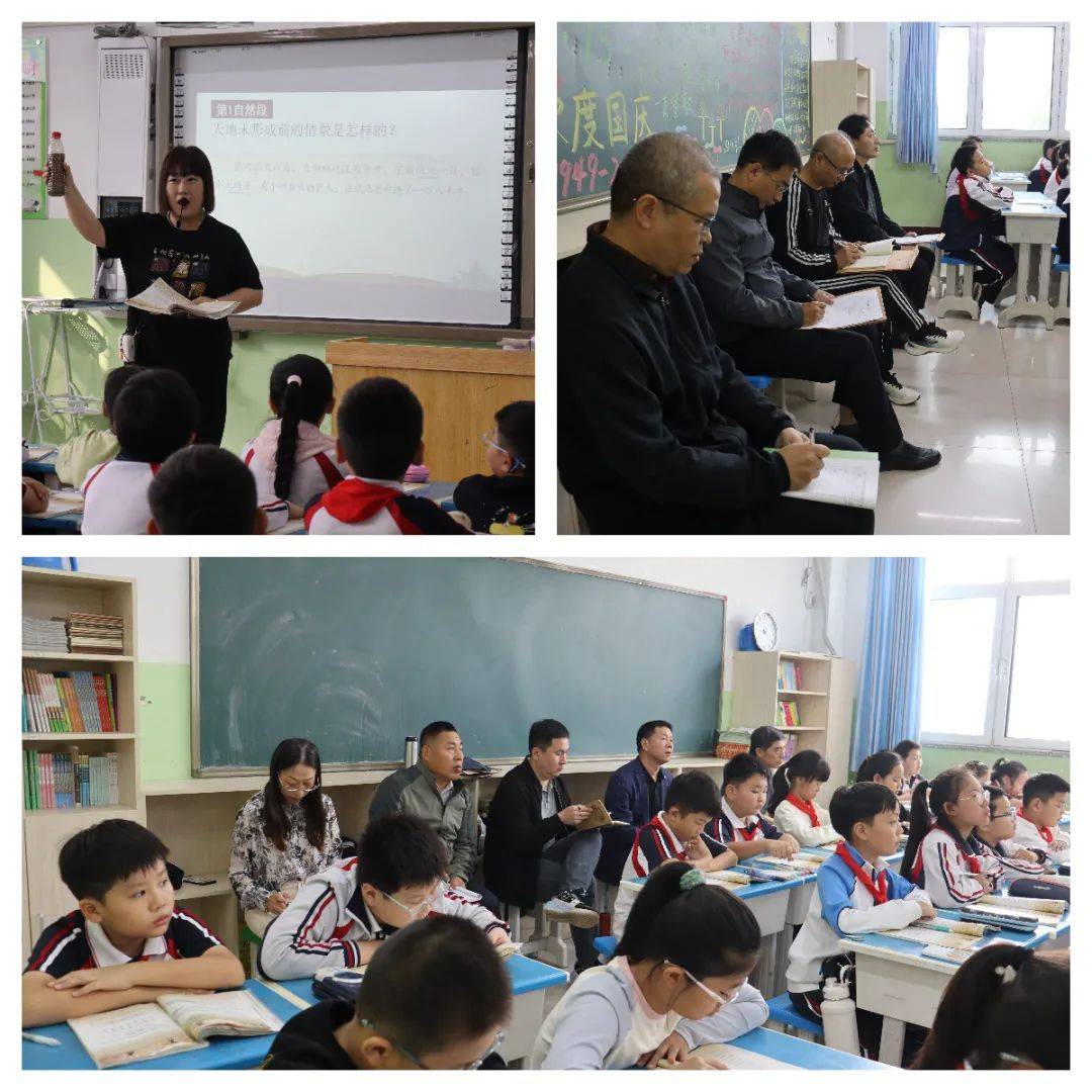 刘丽文校长进行了详细的工作汇报,张英朴校长则对具体部署工作进行了