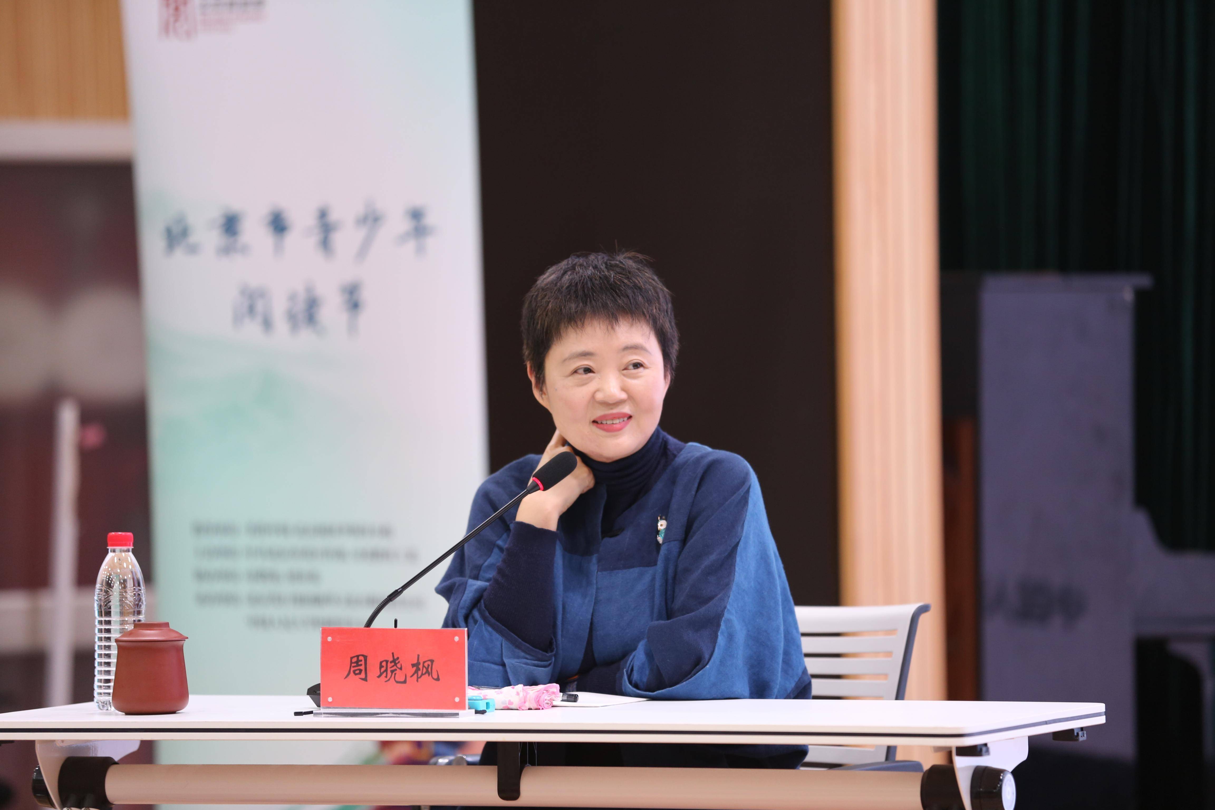 活动伊始,周晓枫分享了自己从事散文创作的初心