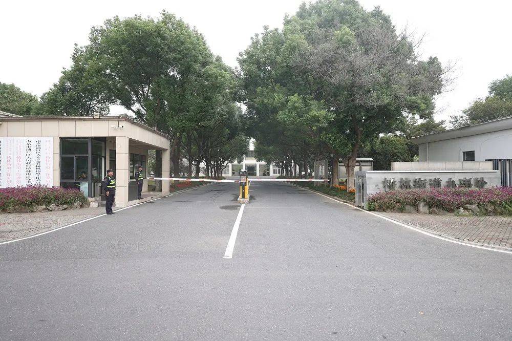 揭牌!浦口区桥林街道行政争议化解工作站成立